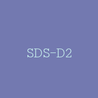 SDS-D2
